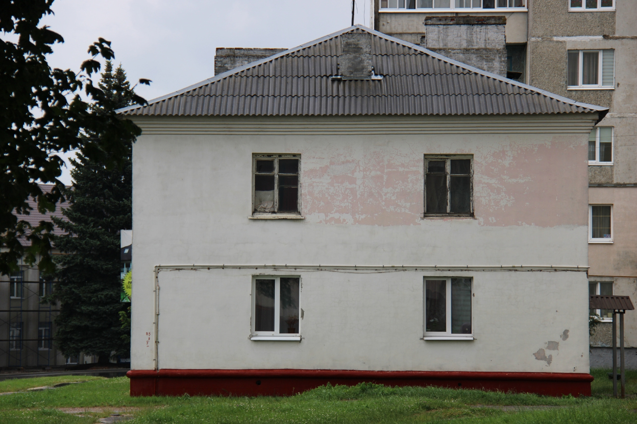 Борисов, Улица Орджоникидзе, 3