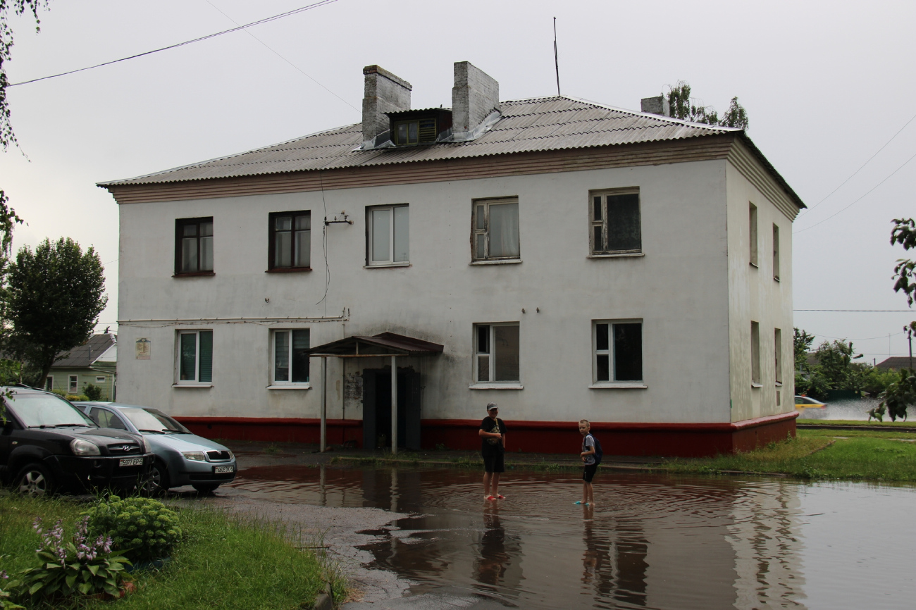 Борисов, Улица Орджоникидзе, 3