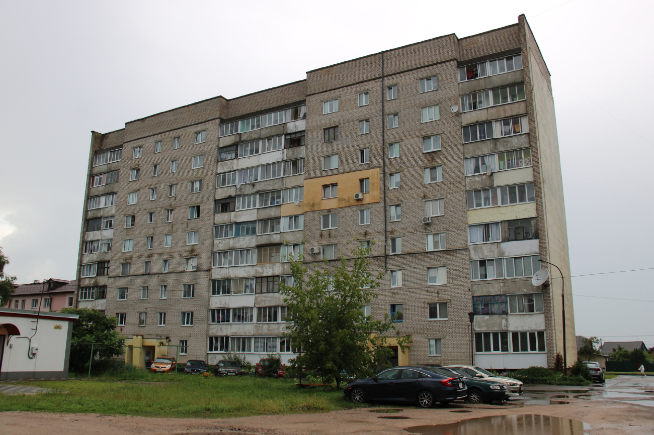 Борисов, Улица Орджоникидзе, 5