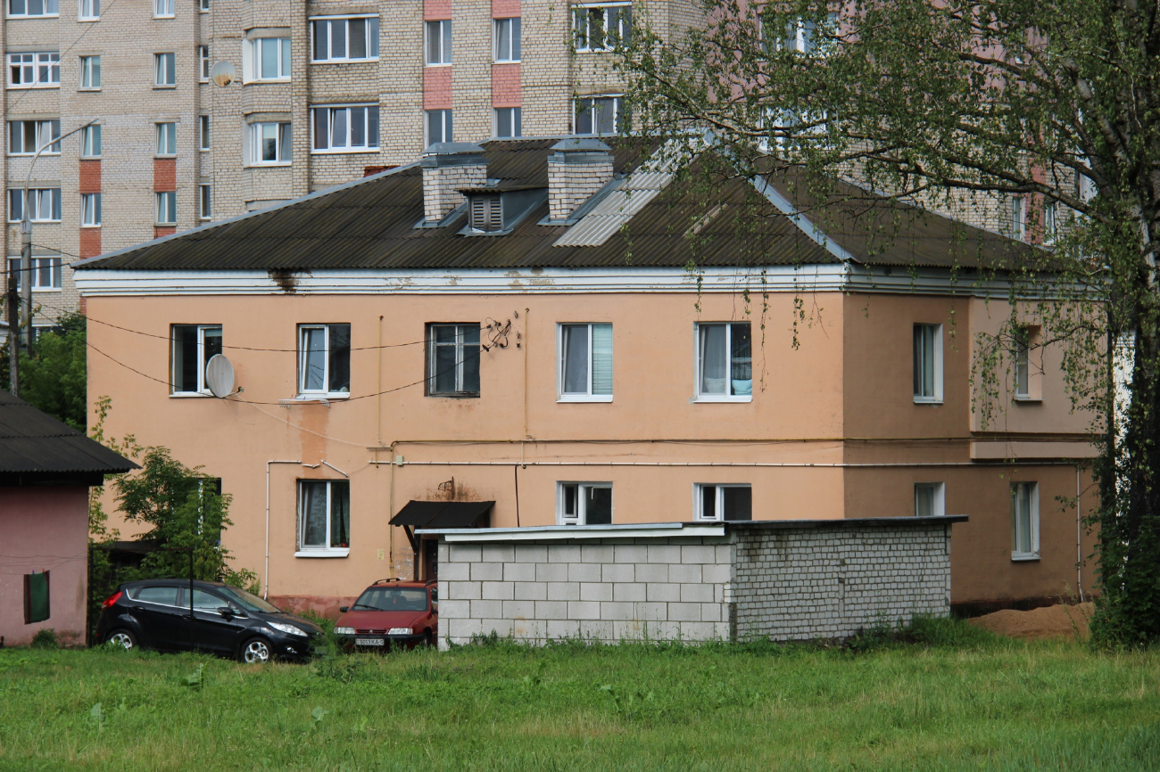 Борисов, Улица Герцена, 9