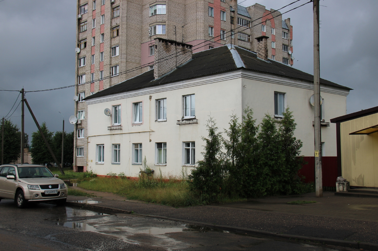 Борисов, Улица Герцена, 8А