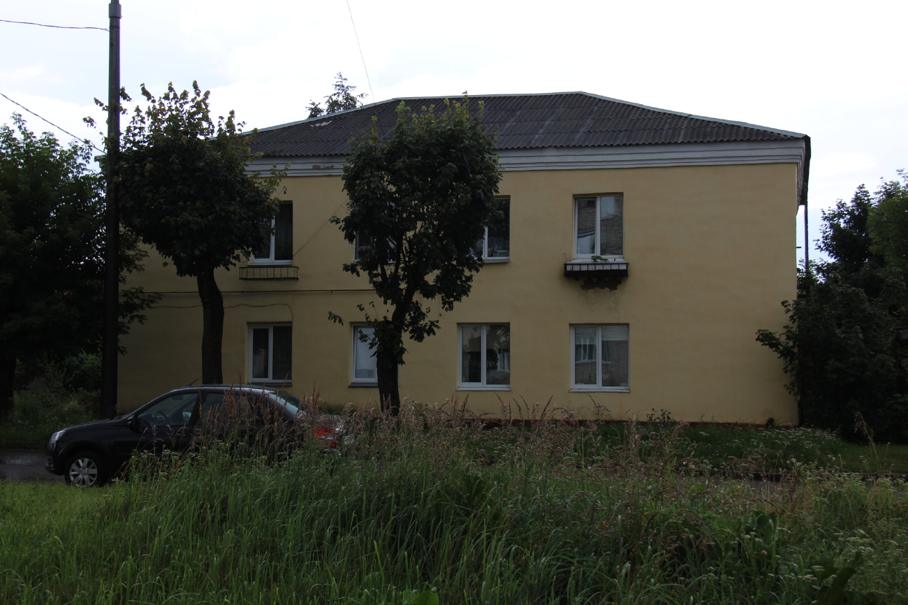 Борисов, Улица Герцена, 13