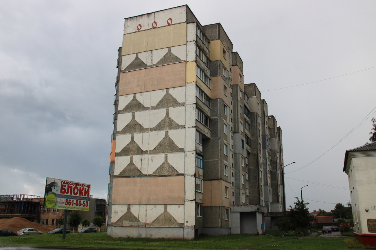 Barysaw, Улица 1 Июля, 31