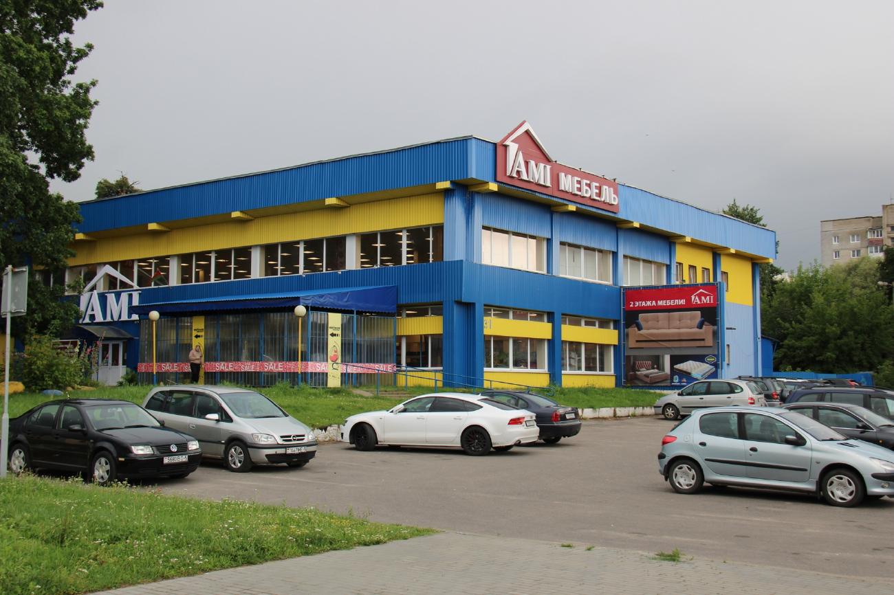 Борисов, Улица 30 лет ВЛКСМ, 31