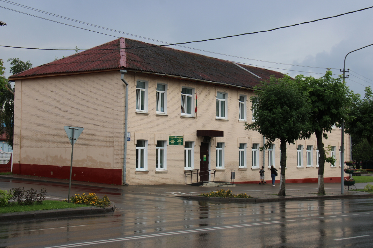 Борисов, Проспект Революции, 39