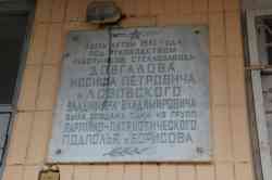 1487 КБ