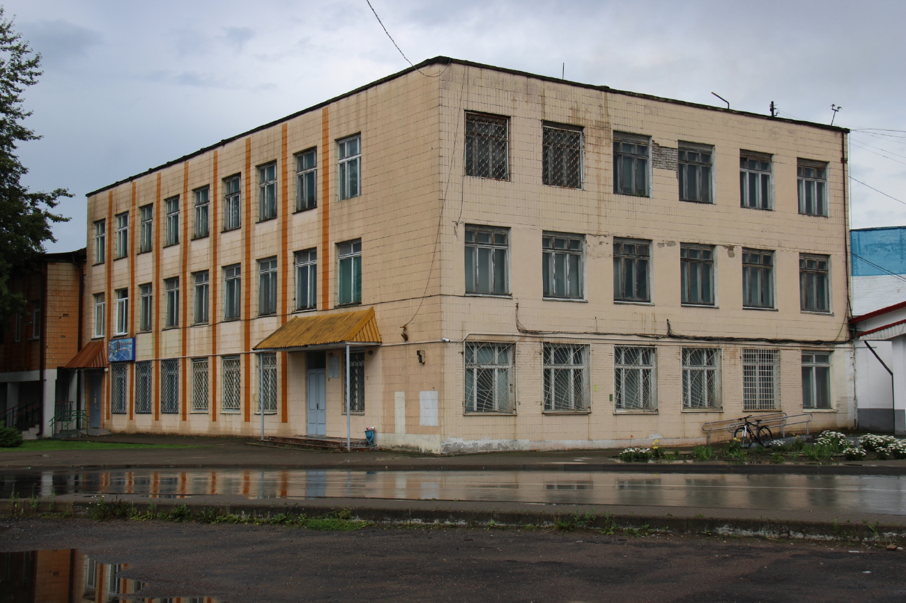 Борисов, улица Толстикова, 2