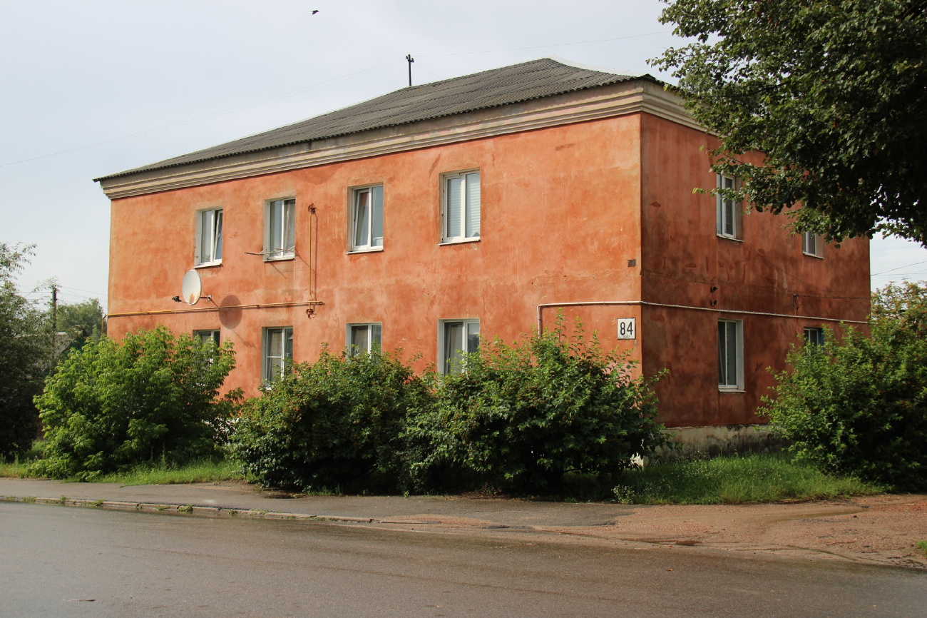 Борисов, Краснознамённая улица, 84