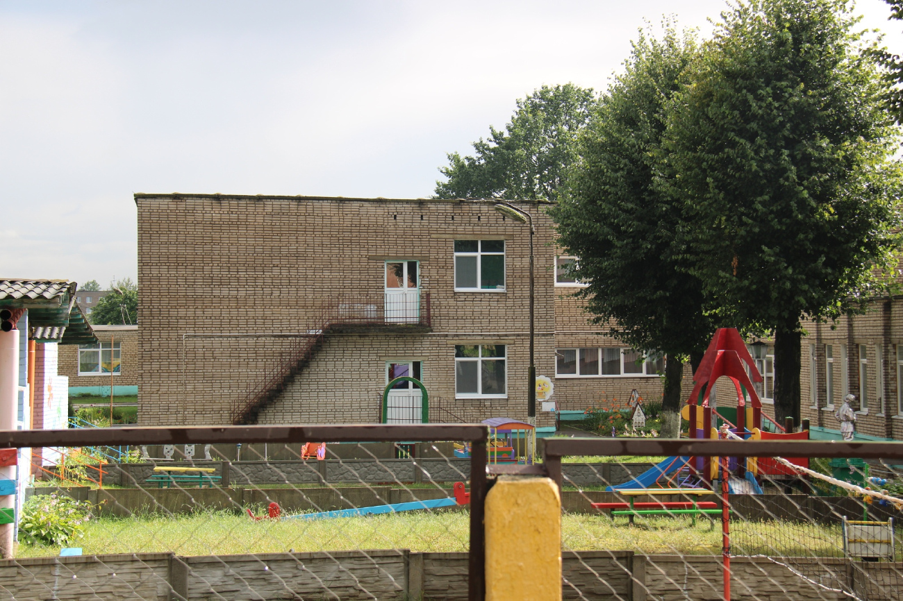 Борисов, Краснознамённая улица, 85