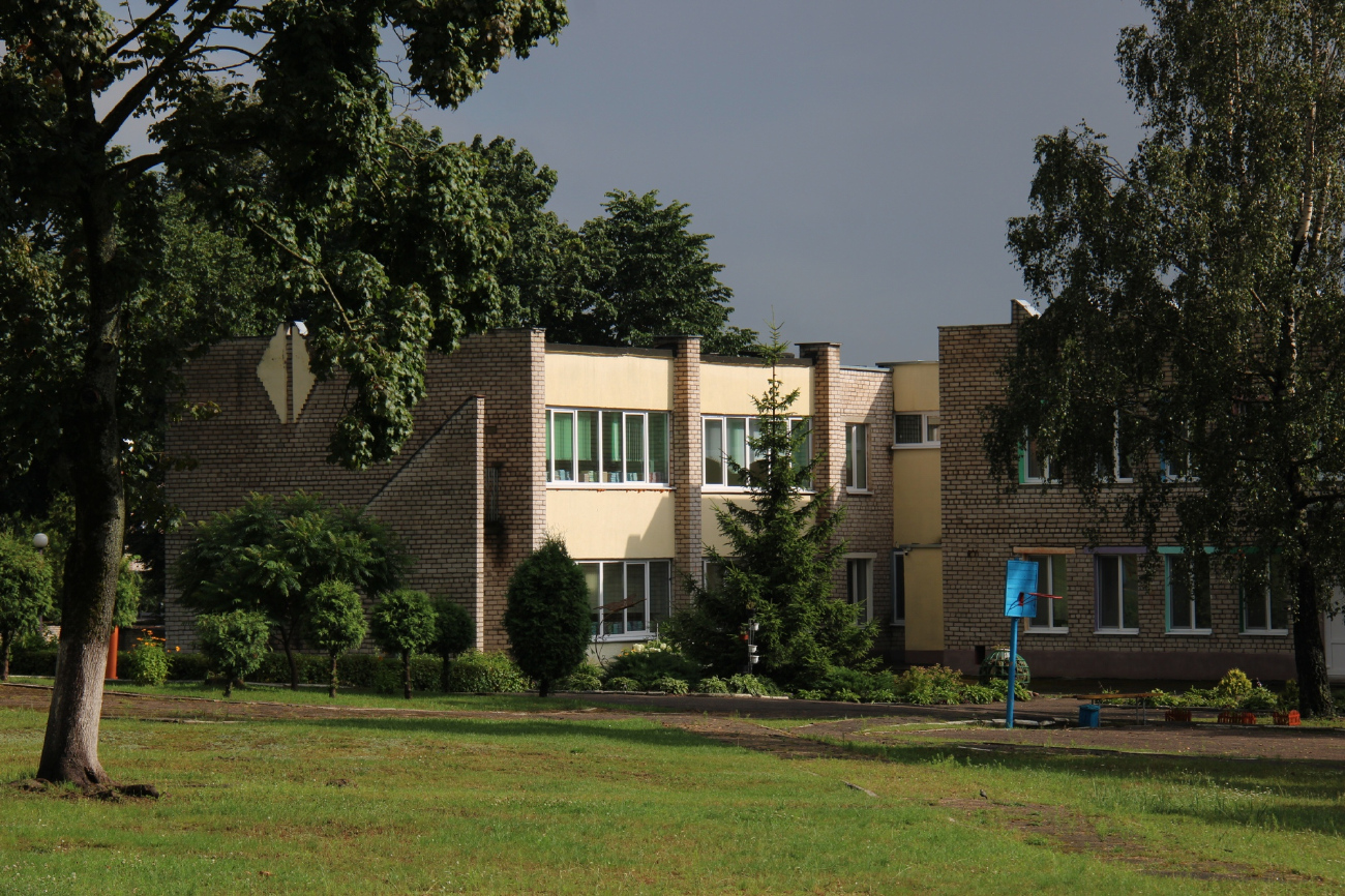 Борисов, Краснознамённая улица, 83