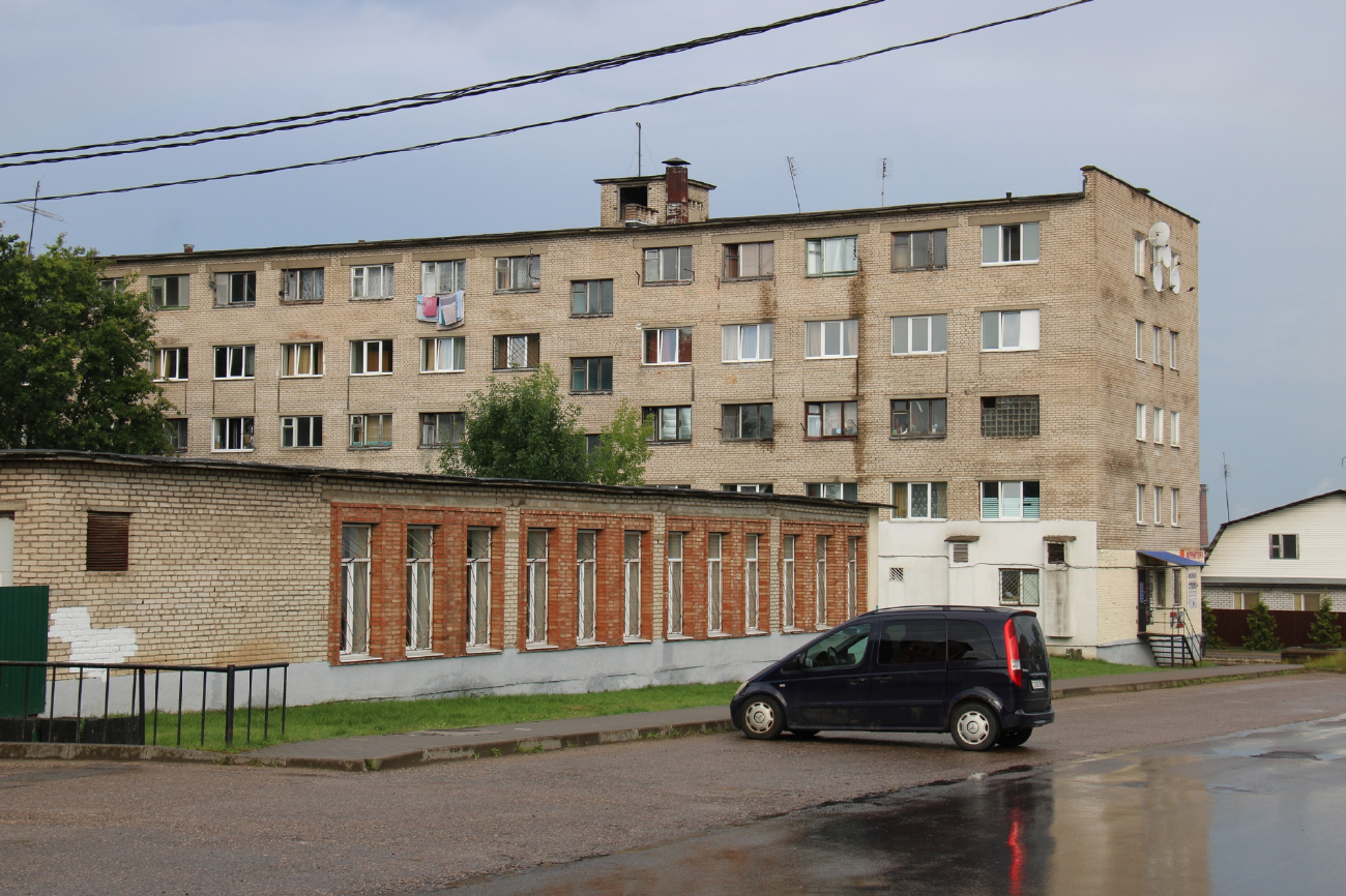 Борисов, Почтовая улица, 44; Почтовая улица, 44*