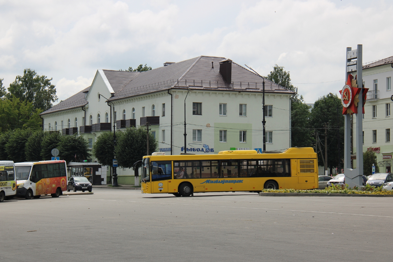 Барысаў, Улица Труда, 20