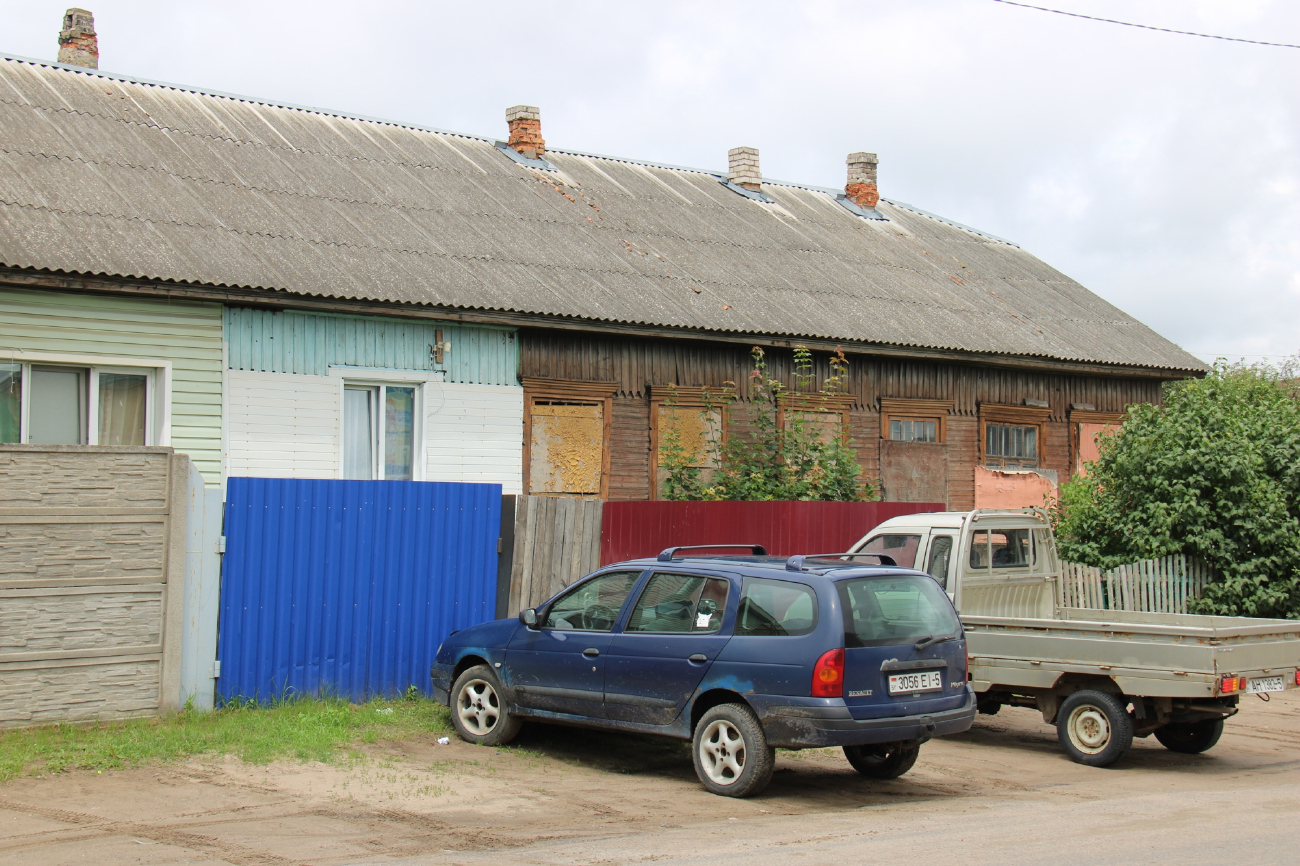 Barysaw, Почтовая улица, 56