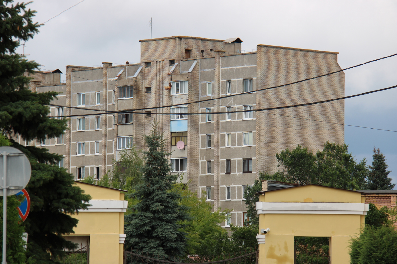 Barysaw, Стахановская улица, 5