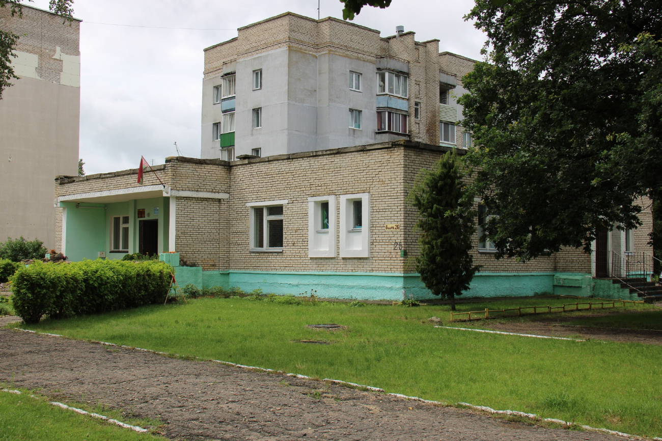 Barysaw, Улица 8 Марта, 24; Улица 8 Марта, 26