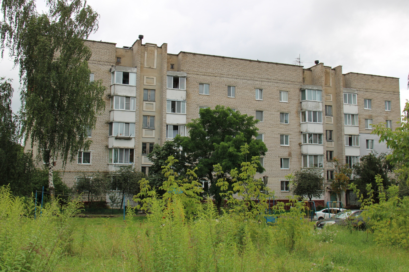 Борисов, Ленинская улица, 34