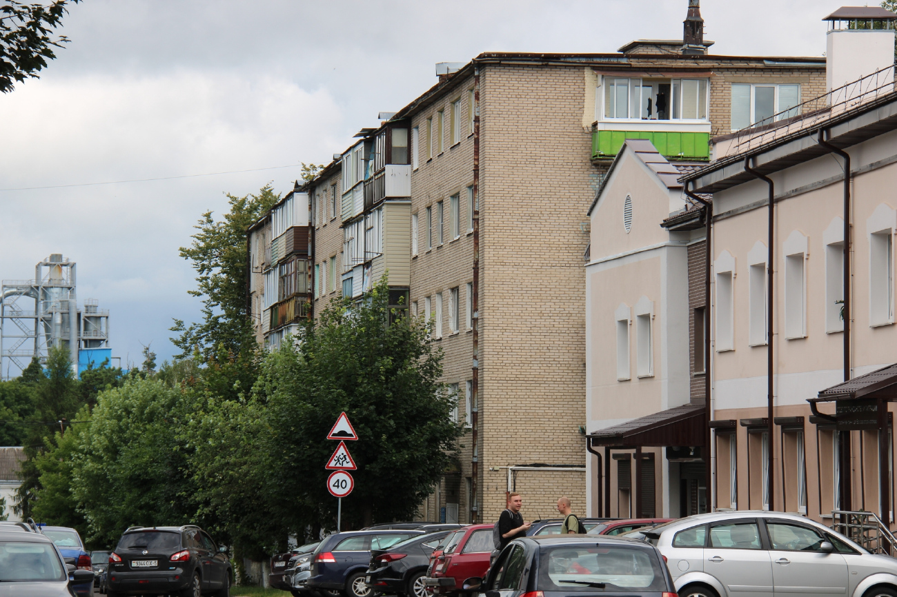 Barysaw, Улица 8 Марта, 11