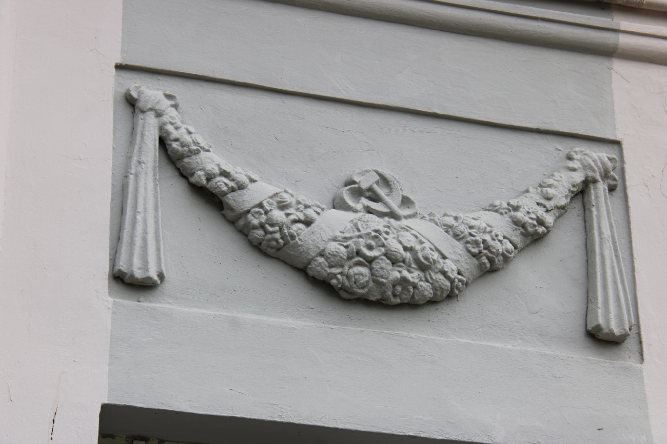 Борисов, Улица 8 Марта, 16