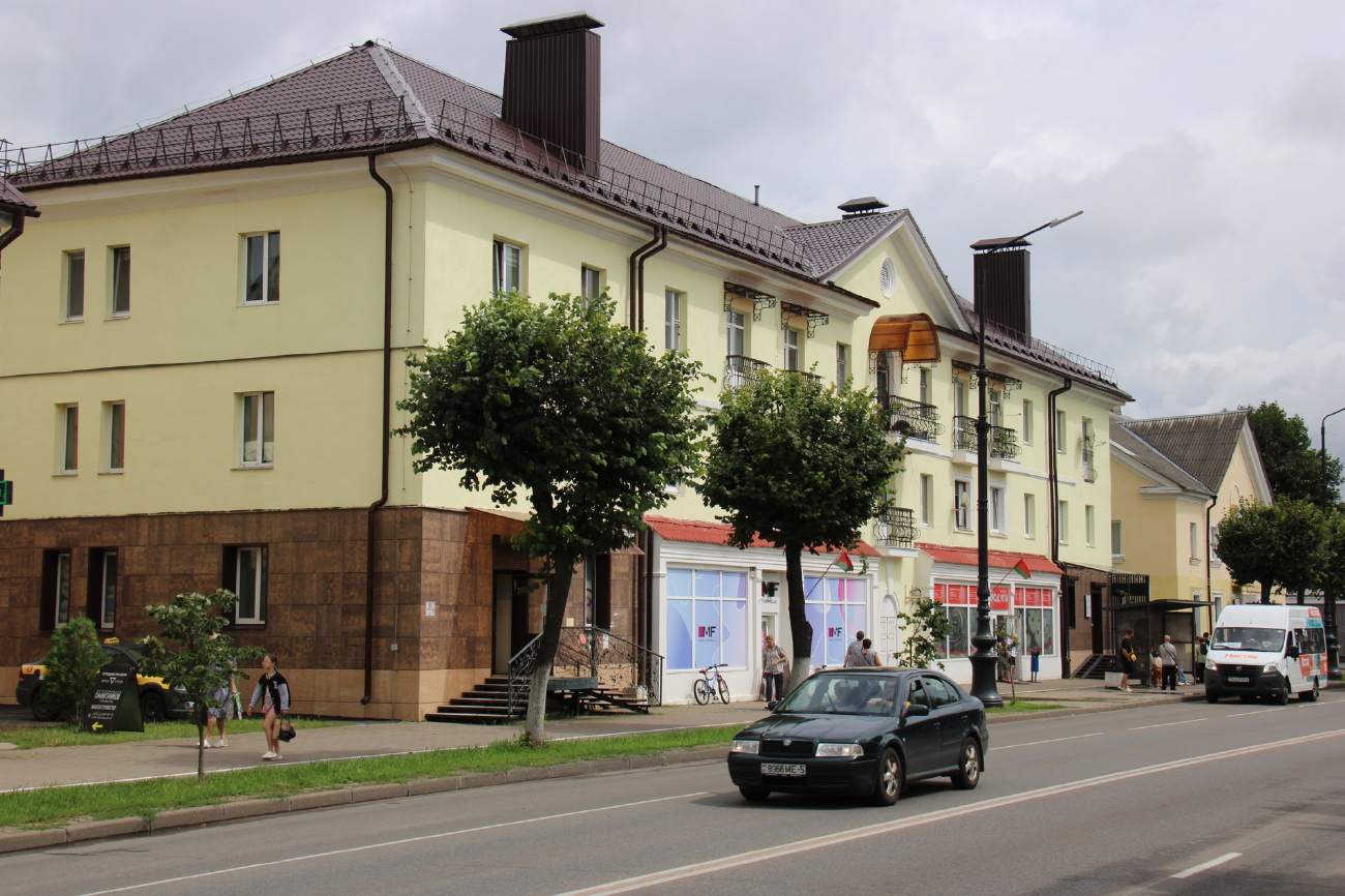 Борисов, Проспект Революции, 24