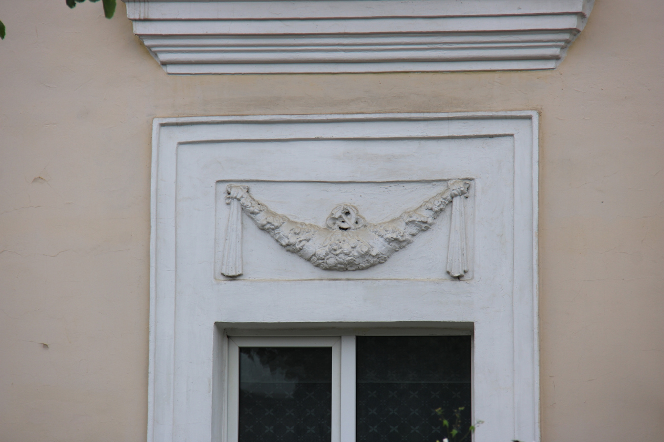 Борисов, Проспект Революции, 40