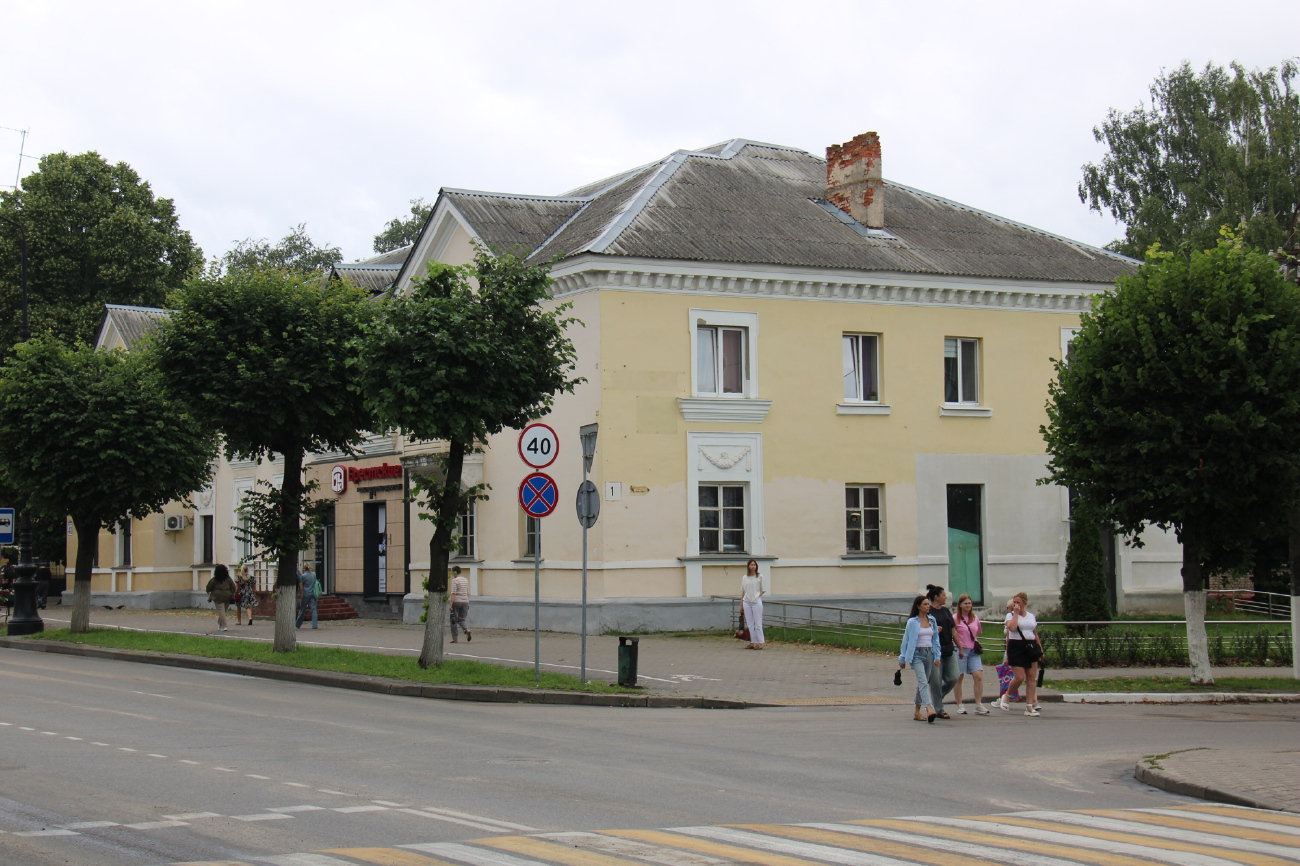 Barysaw, Проспект Революции, 40