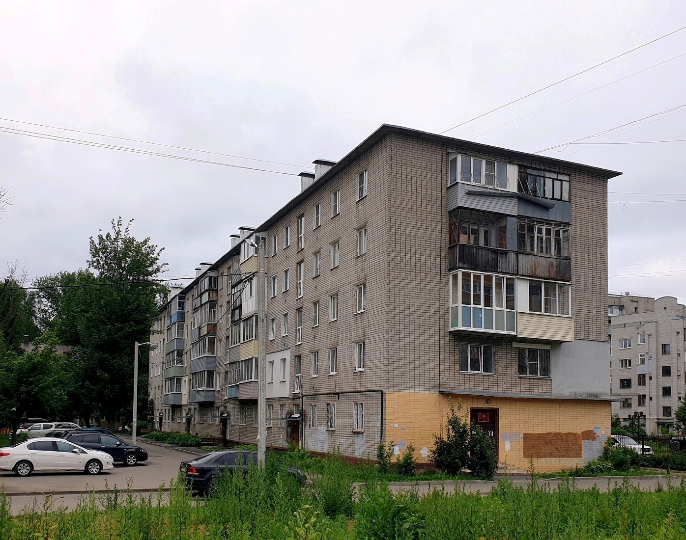Ярославль, Суздальское шоссе, 26А