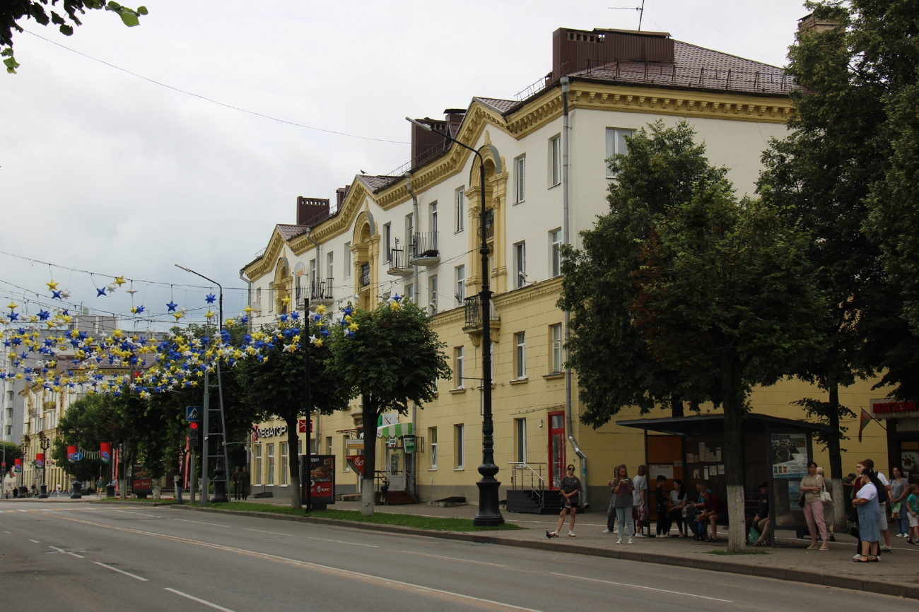 Barysaw, Проспект Революции, 42