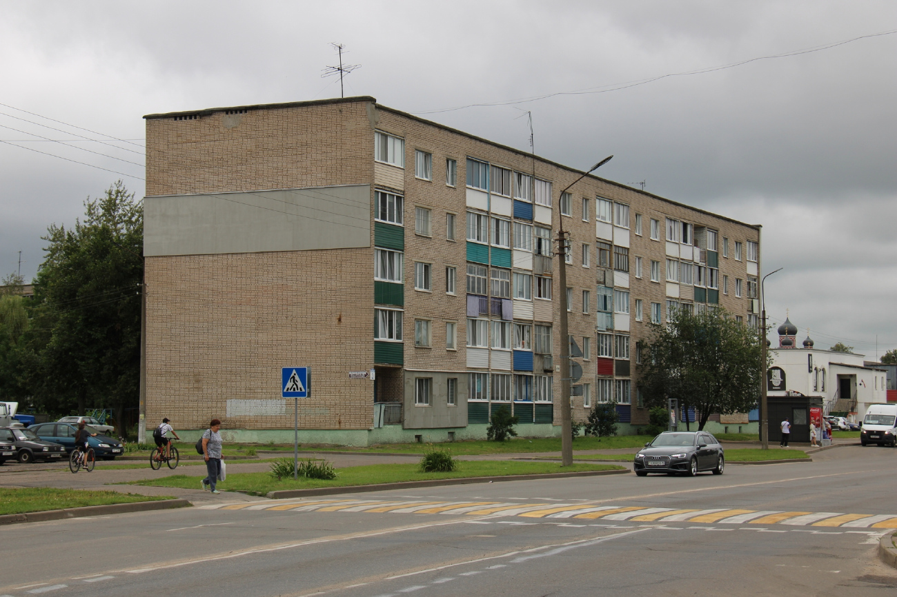 Борисов, Улица Полка Нормандия-Неман, 3