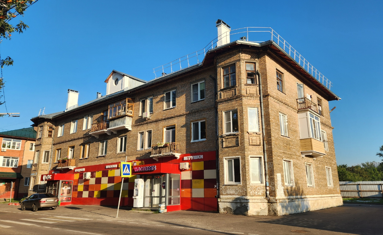 Электроугли, Улица Маяковского, 4