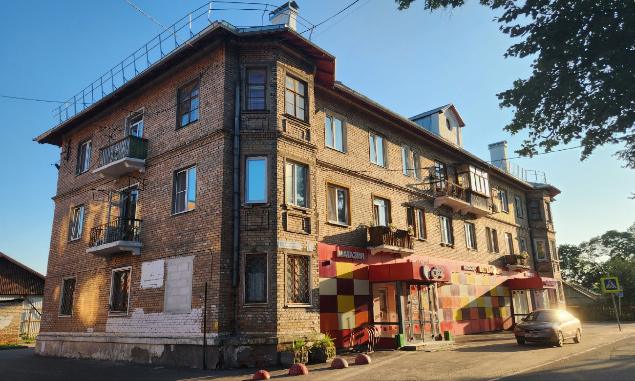 Электроугли, Улица Маяковского, 4