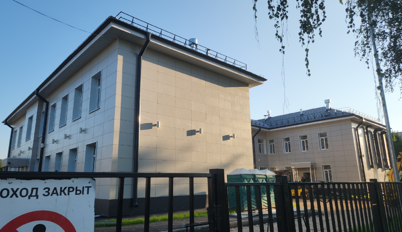 Электроугли, Улица Маяковского, 12