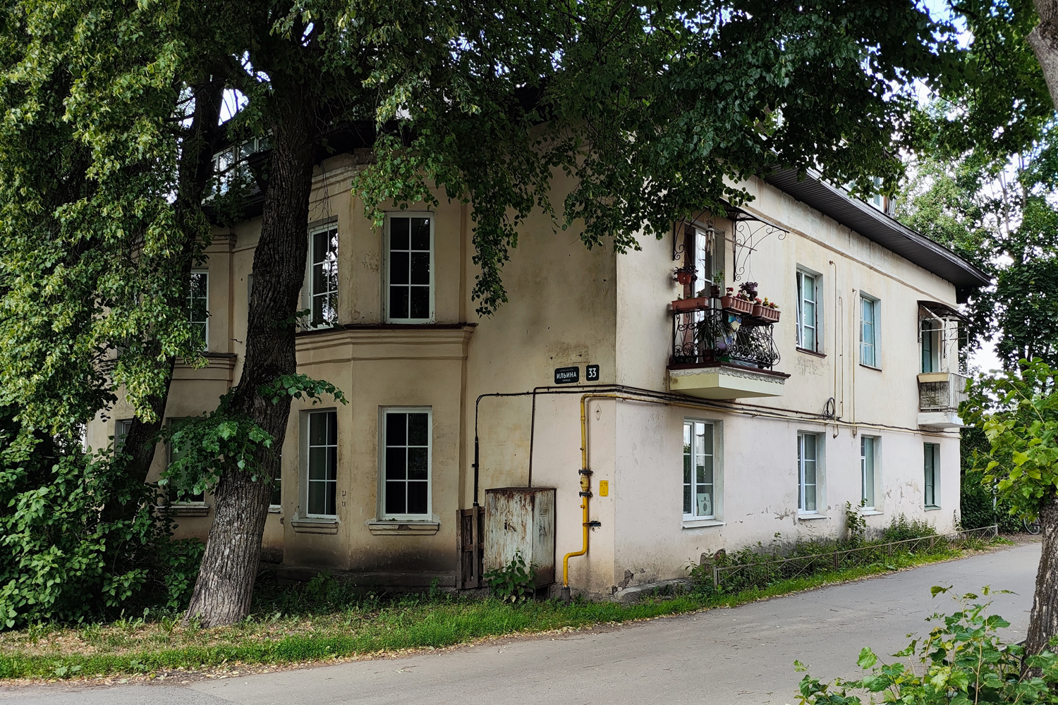 Великий Новгород, Ильина улица, 33