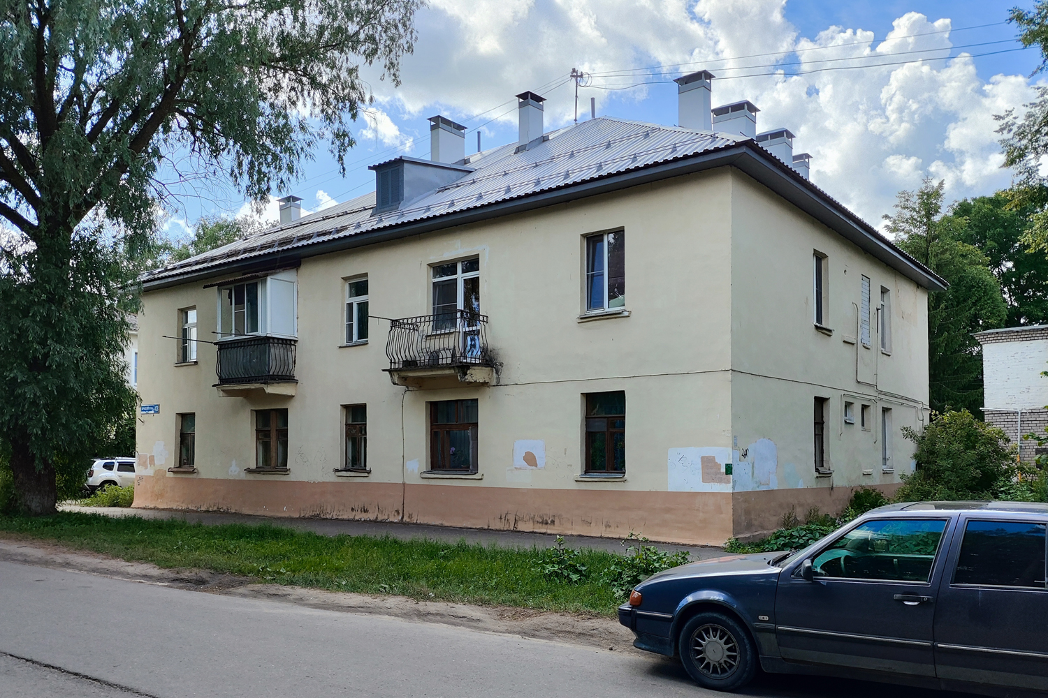 Великий Новгород, Улица Красилова, 43