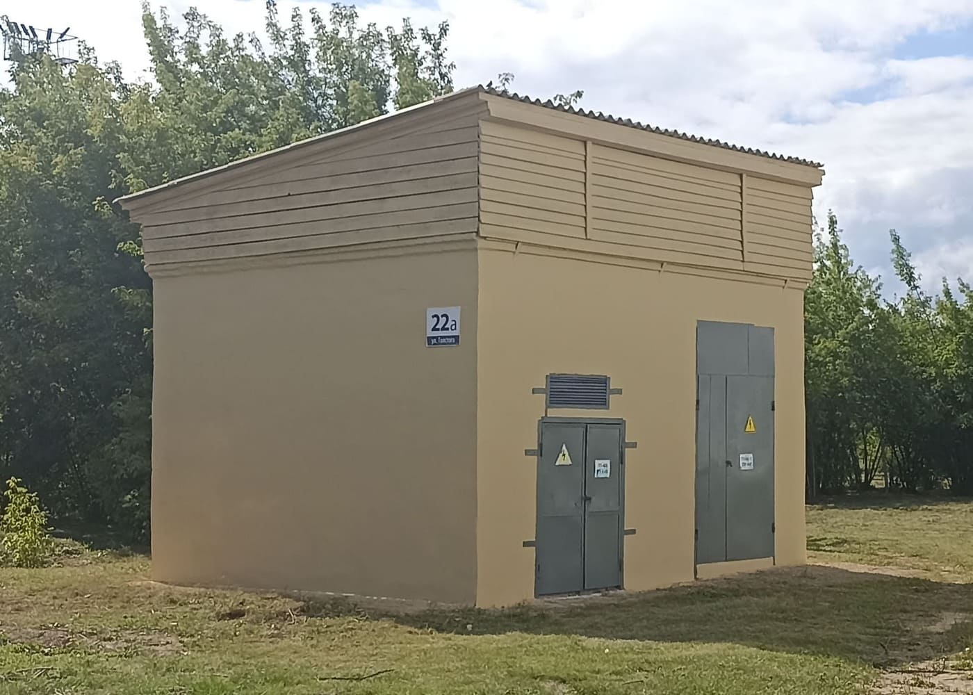 Железногорск, Улица Толстого, 22А