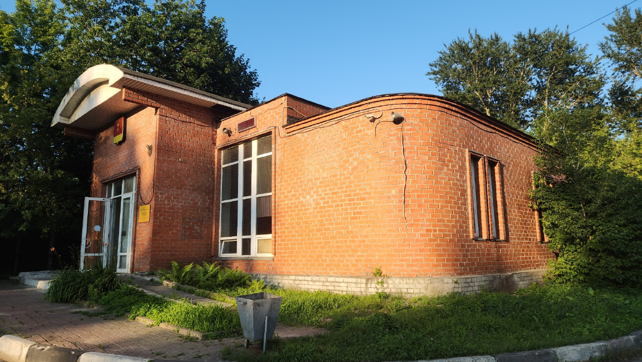 Электроугли, Центральная улица, 118