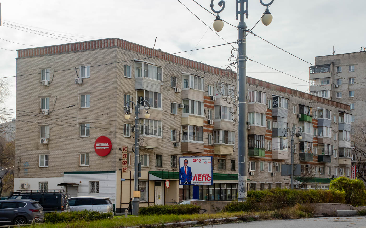 Хабаровск, Ленинградская улица, 83