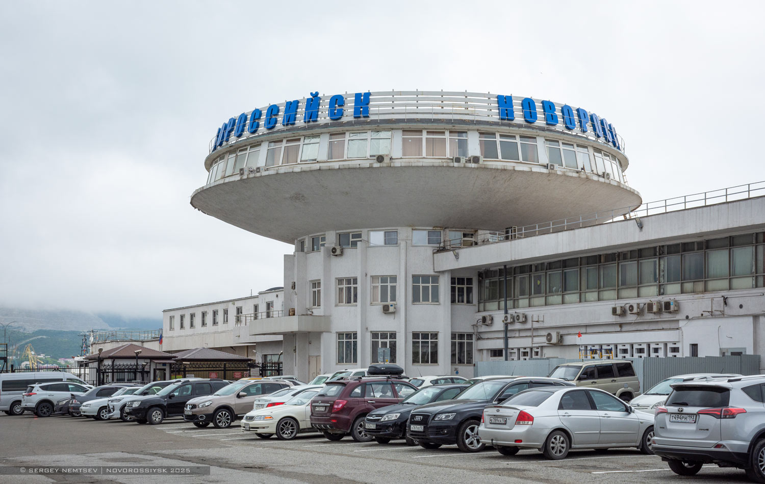 Новороссийск, Набережная Адмирала Серебрякова, 2