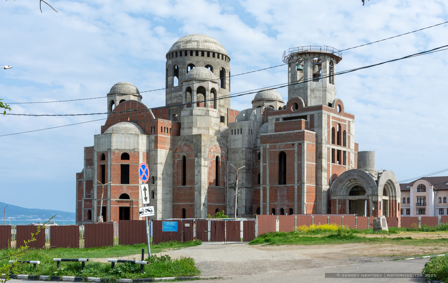 Новороссийск, Проспект Ленина, 54Б
