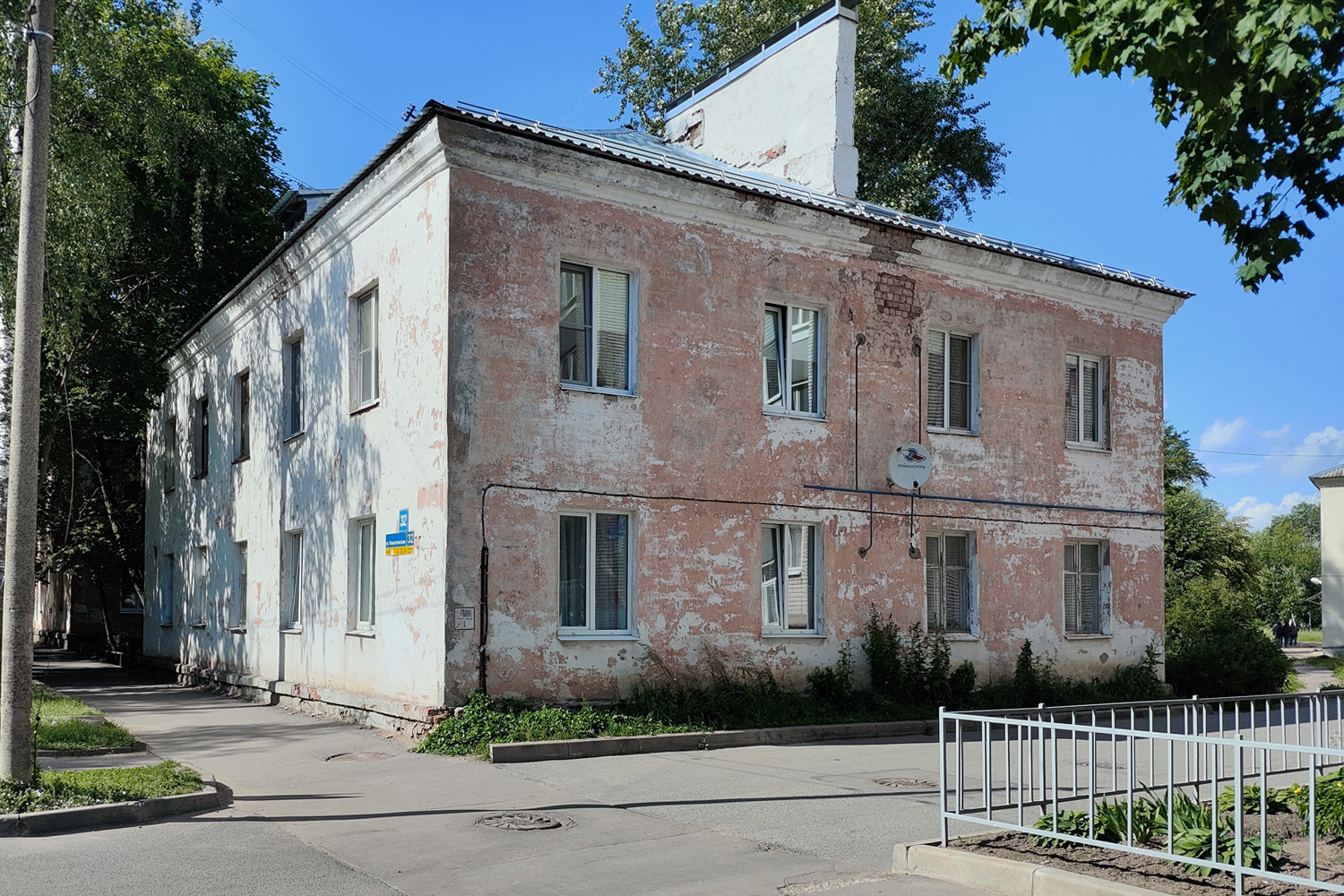 Великий Новгород, Новолучанская улица, 32 Великий Новгород, Новолучанская улица, 32