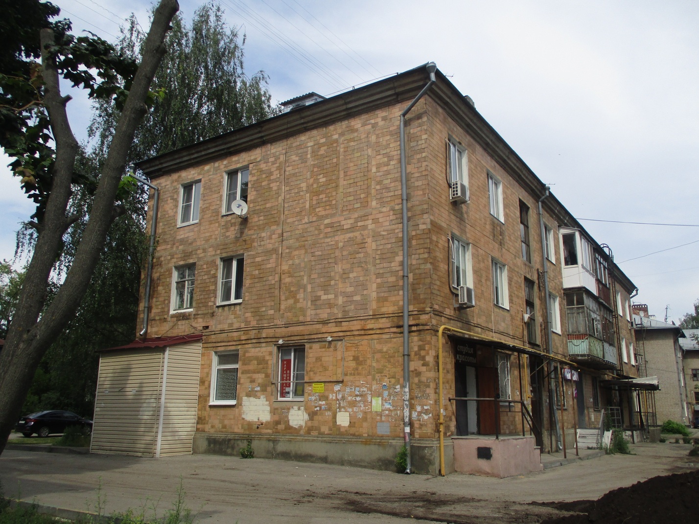 Nizhny Novgorod, Улица Василия Иванова, 2