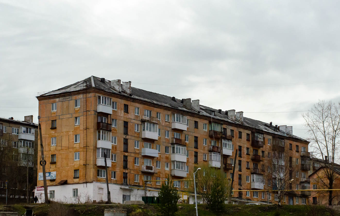 Кизел, Улица Ленина, 4