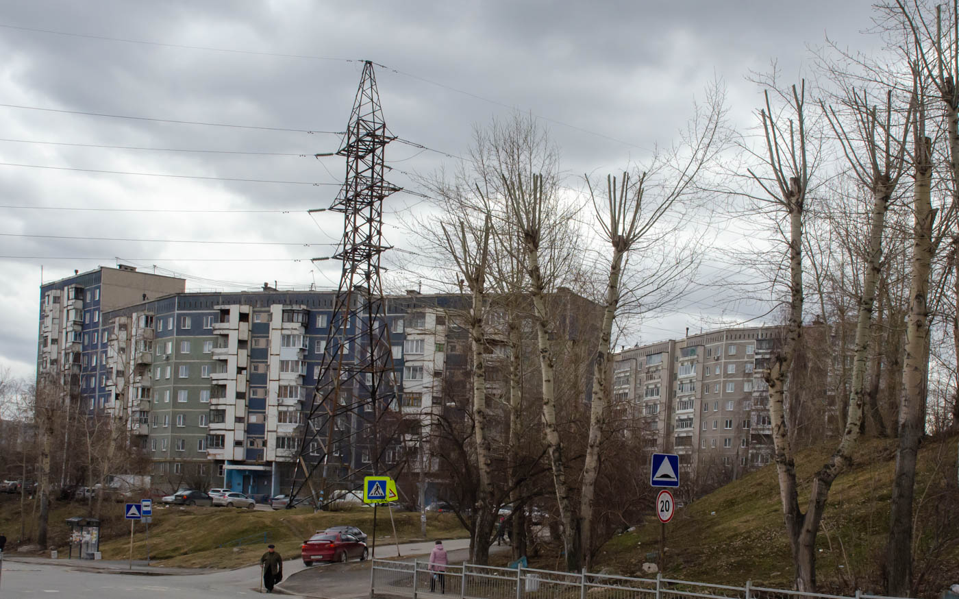 Yekaterinburg, Улица Анны Бычковой, 20