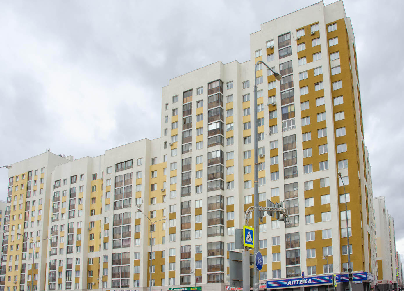 Екатеринбург, Улица Анатолия Мехренцева, 32