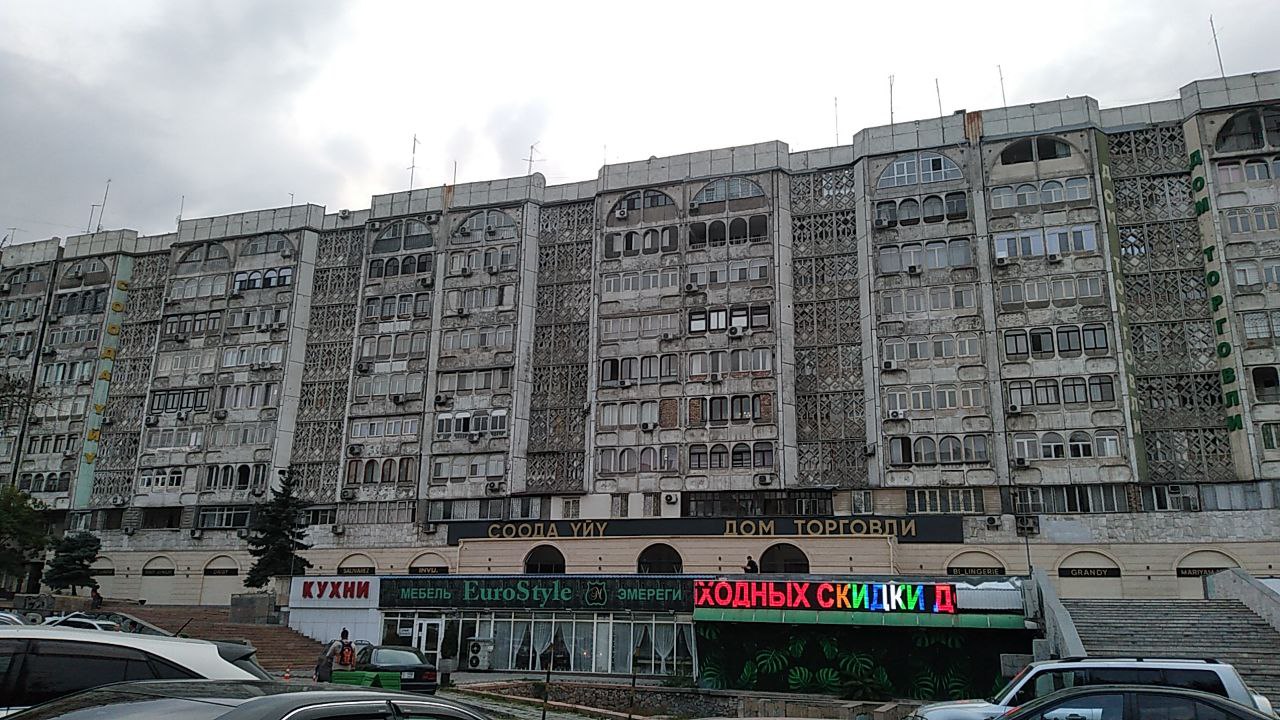 Бишкек, Улица Жусупа Абдрахманова, 152