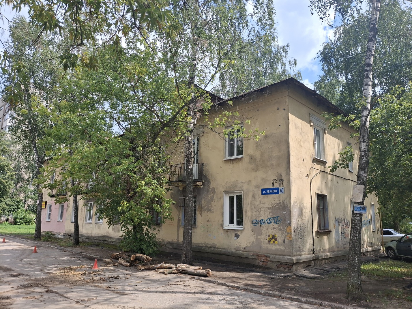 Нижний Новгород, Улица Василия Иванова, 60