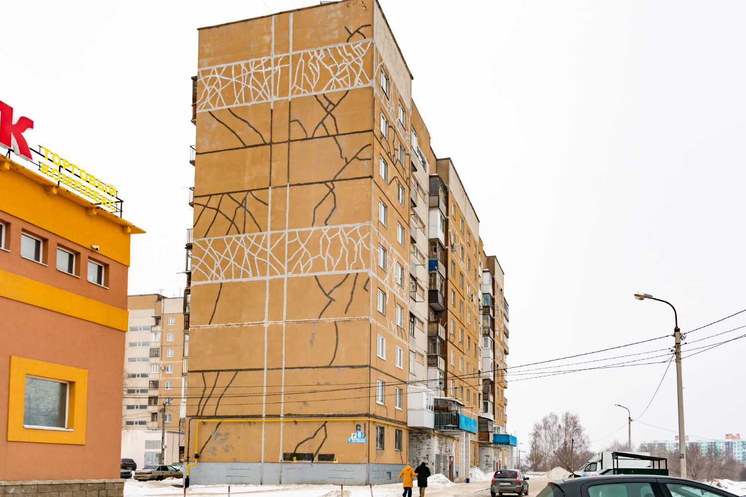 Уфа, Сельская улица, 6