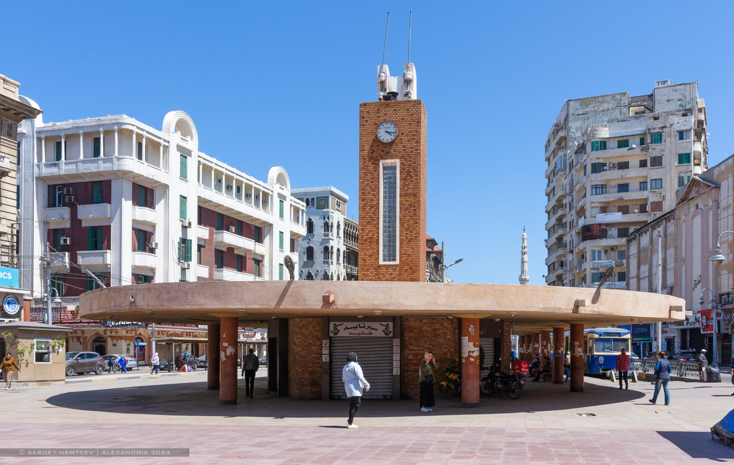 Александрия, Raml Station