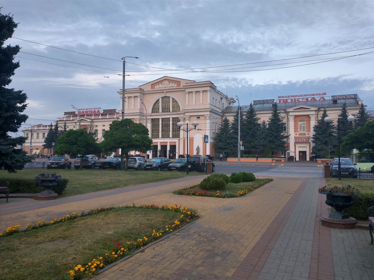 Homel, Привокзальная площадь, 3