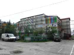 392 КБ
