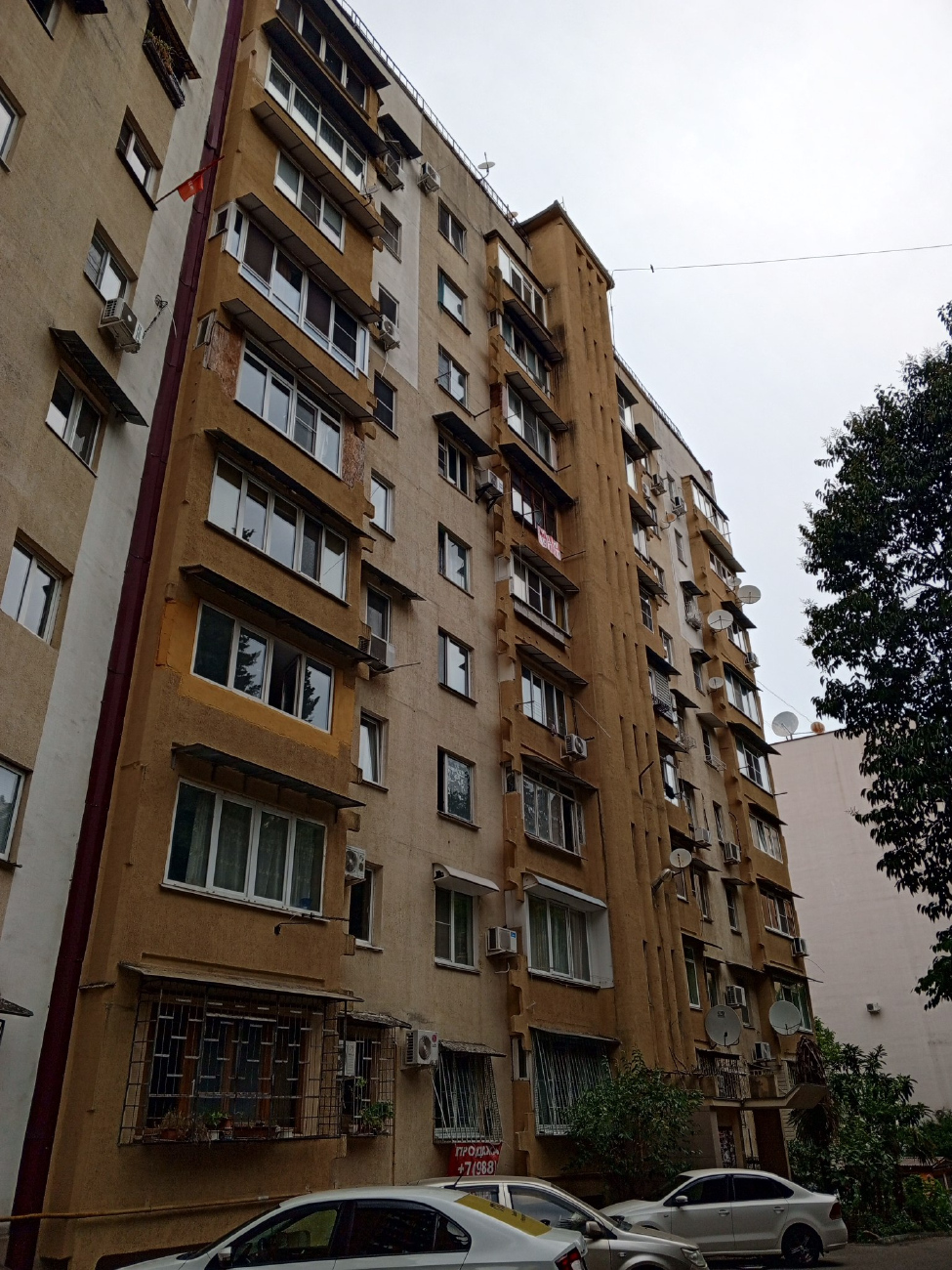 Сочи, Абрикосовая улица, 22